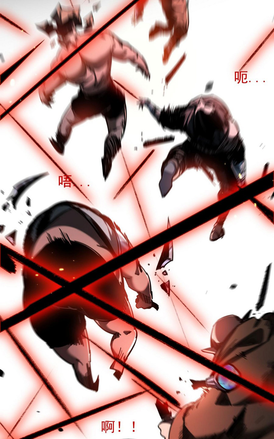 Moon Slayer Ch. 1 第84页