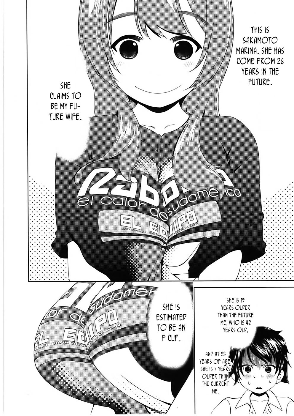 Re:Marina Getting Along 第2页