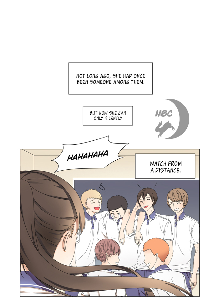 Wǒ Shì Wǒ Qī Ch. 5 第12页