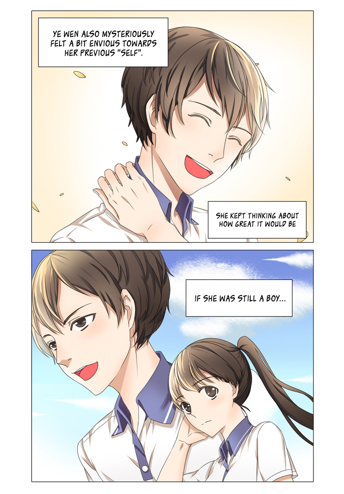 Wǒ Shì Wǒ Qī Ch. 5 第13页