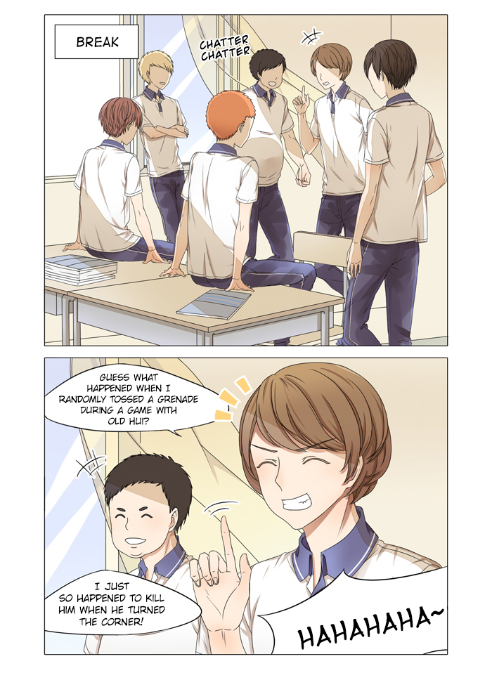 Wǒ Shì Wǒ Qī Ch. 5 第4页