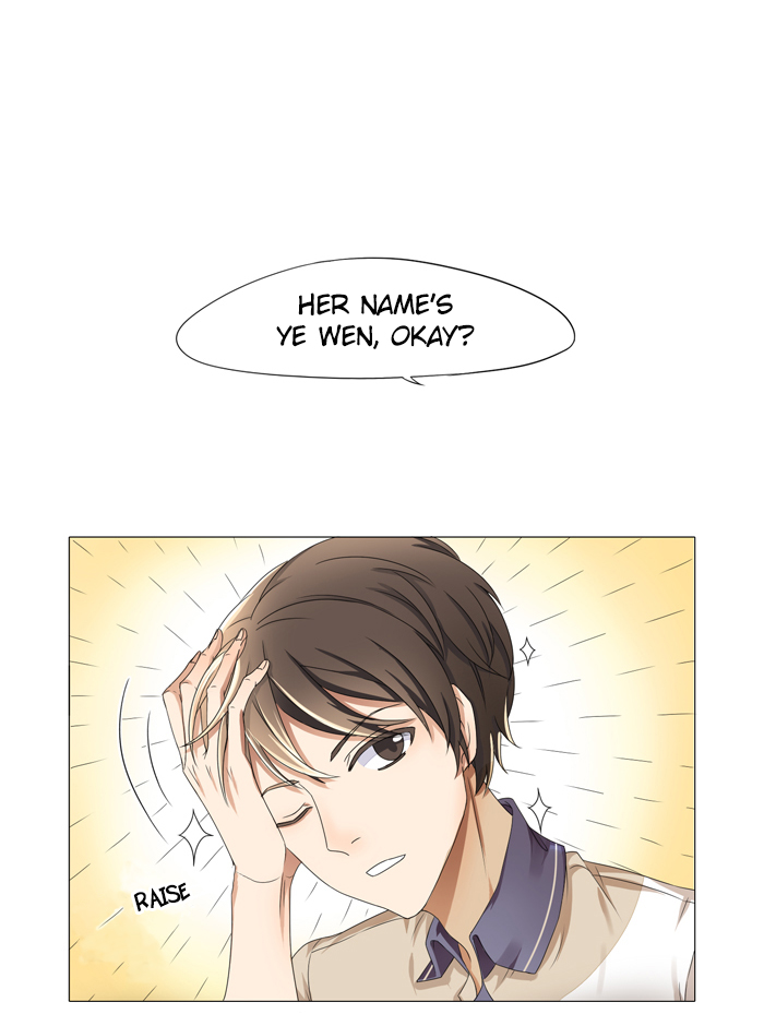 Wǒ Shì Wǒ Qī Ch. 5 第7页