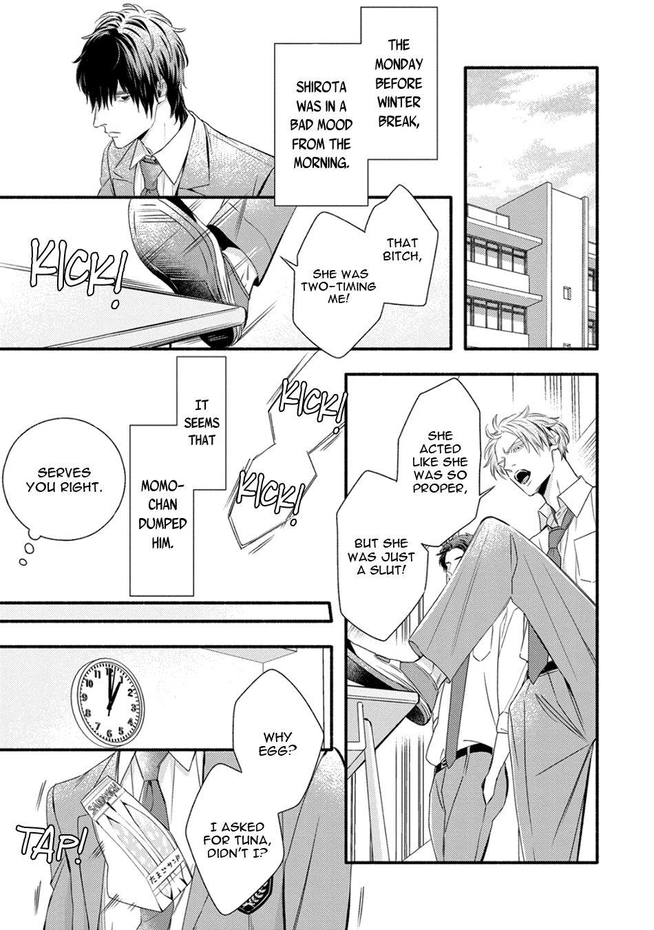 Utsukushii Kare Vol. 2 Ch. 5 第11页