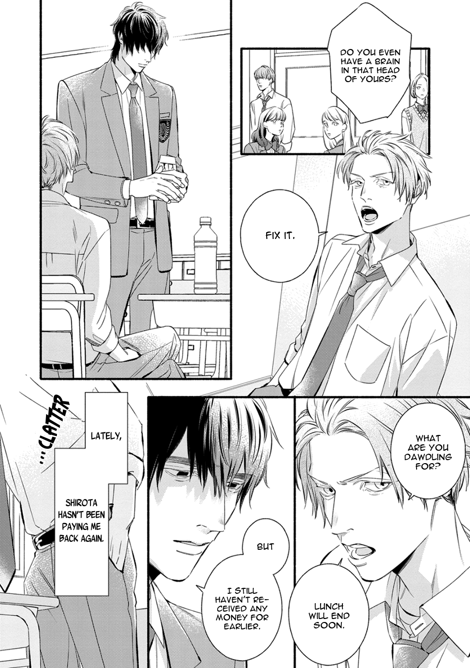 Utsukushii Kare Vol. 2 Ch. 5 第12页