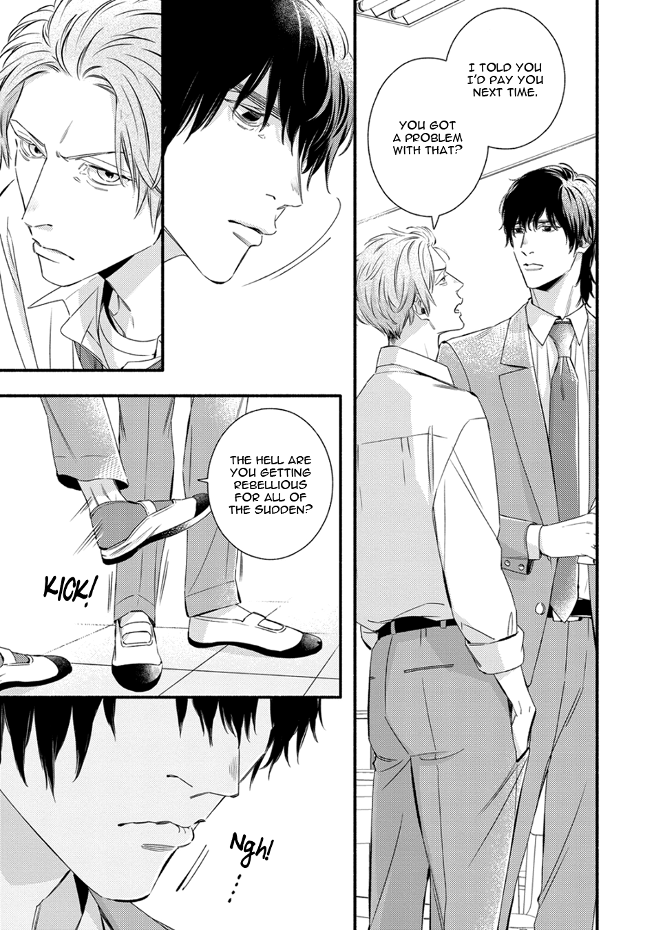 Utsukushii Kare Vol. 2 Ch. 5 第13页