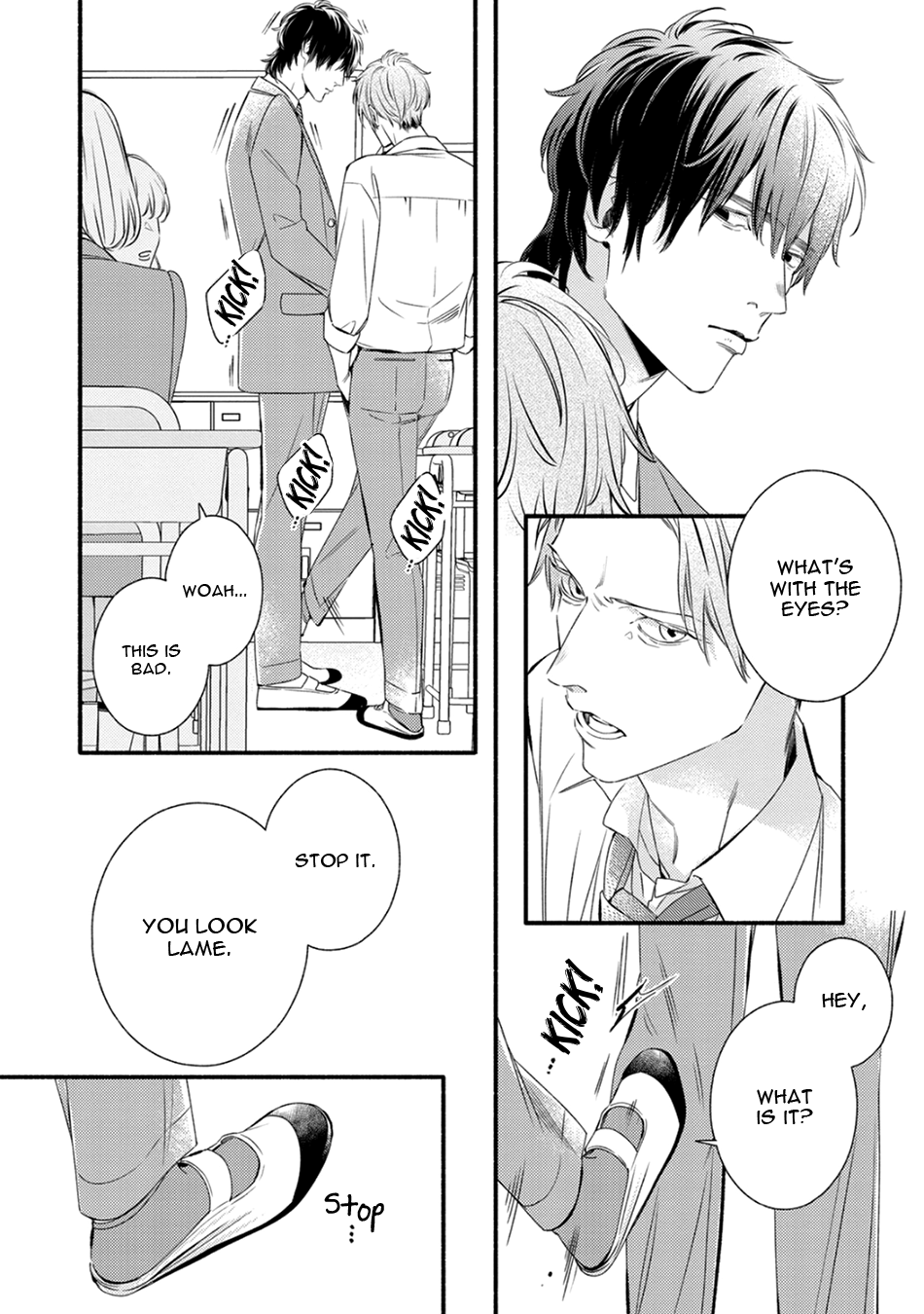 Utsukushii Kare Vol. 2 Ch. 5 第14页