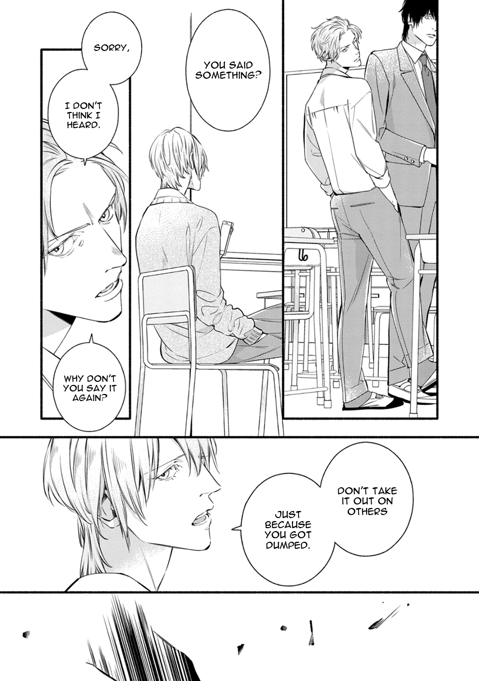 Utsukushii Kare Vol. 2 Ch. 5 第15页