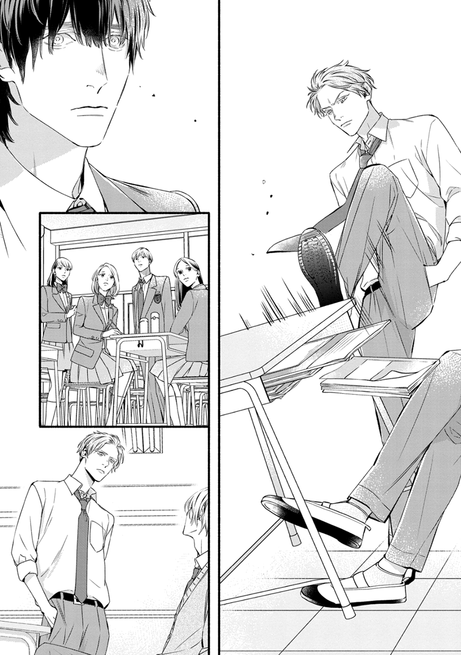 Utsukushii Kare Vol. 2 Ch. 5 第16页