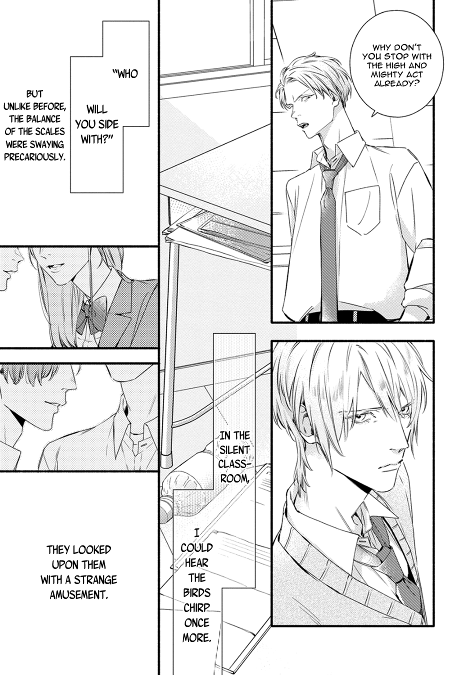 Utsukushii Kare Vol. 2 Ch. 5 第17页