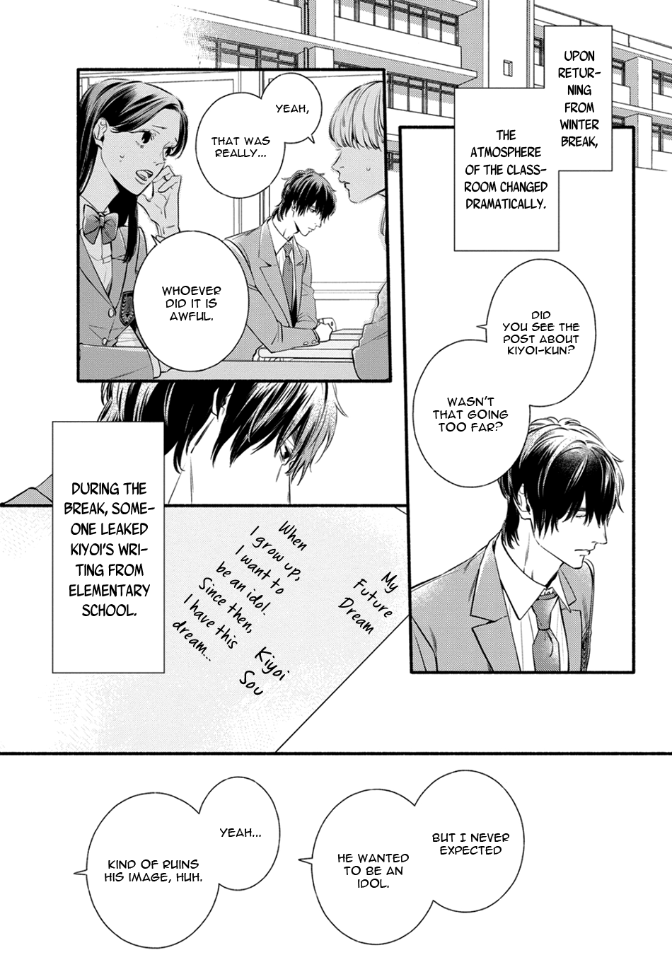 Utsukushii Kare Vol. 2 Ch. 5 第18页
