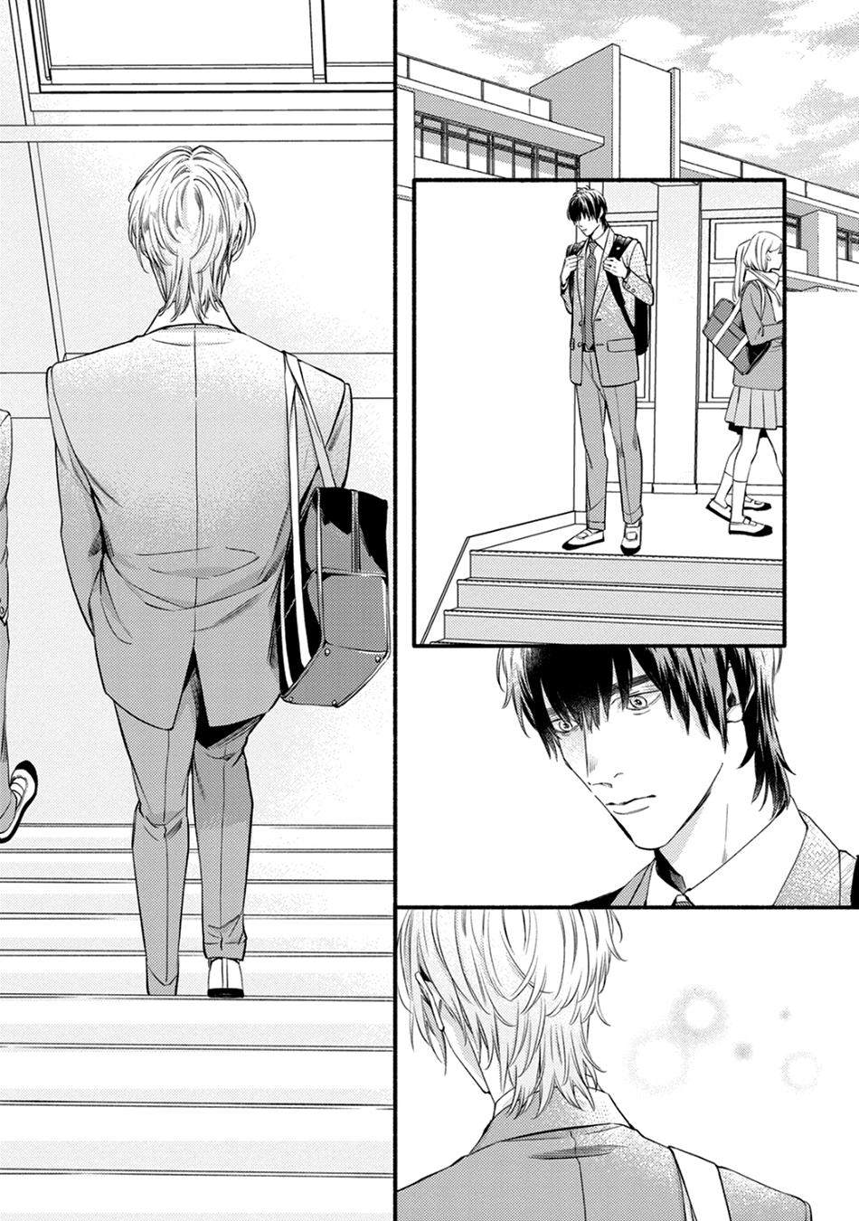 Utsukushii Kare Vol. 2 Ch. 5 第20页