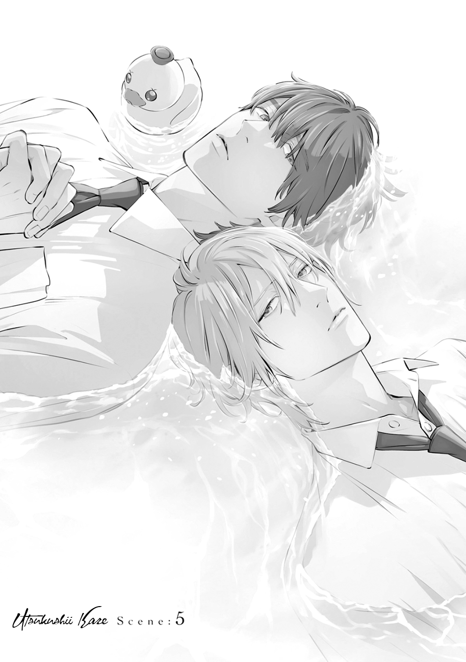 Utsukushii Kare Vol. 2 Ch. 5 第3页