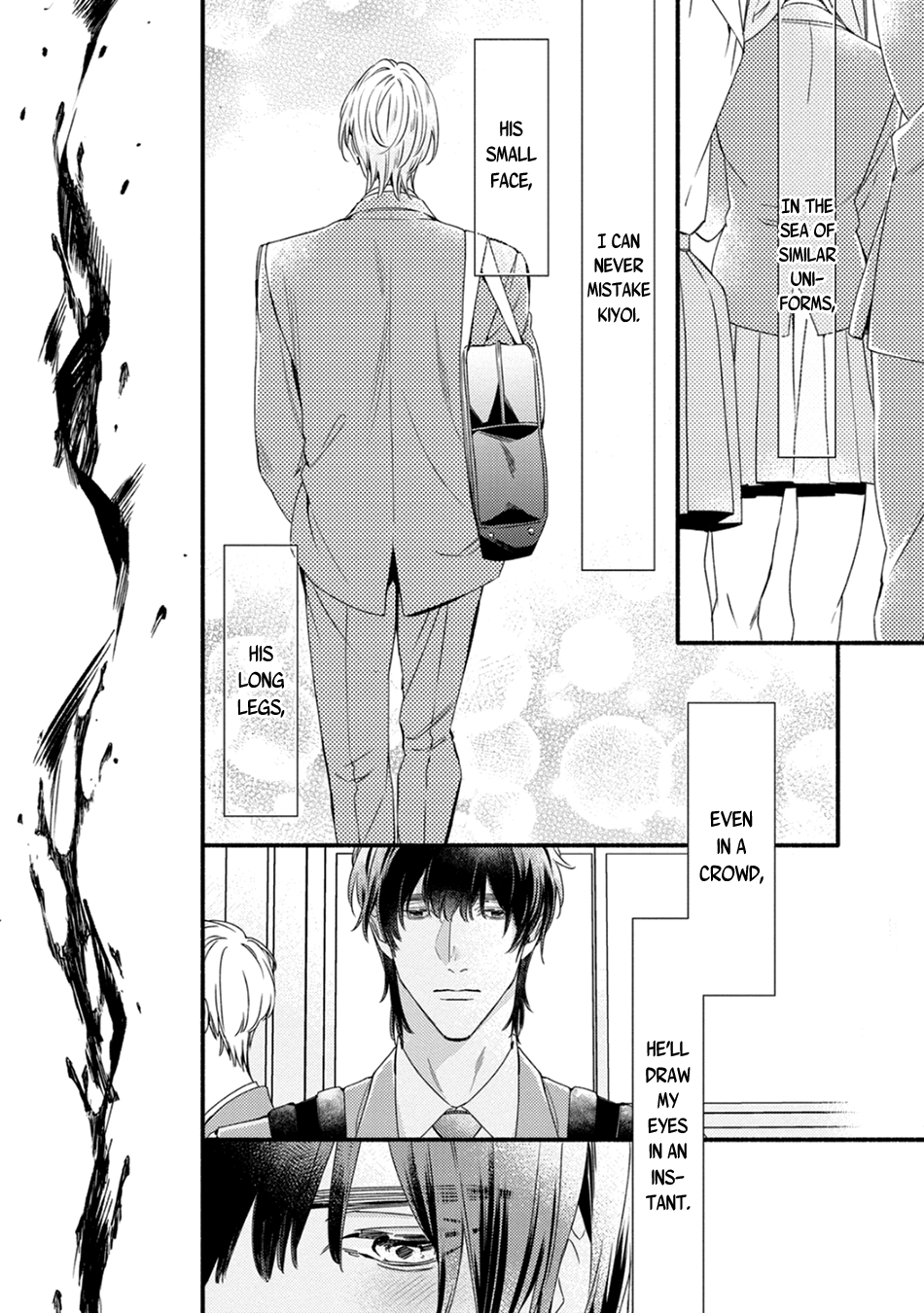 Utsukushii Kare Vol. 2 Ch. 5 第21页