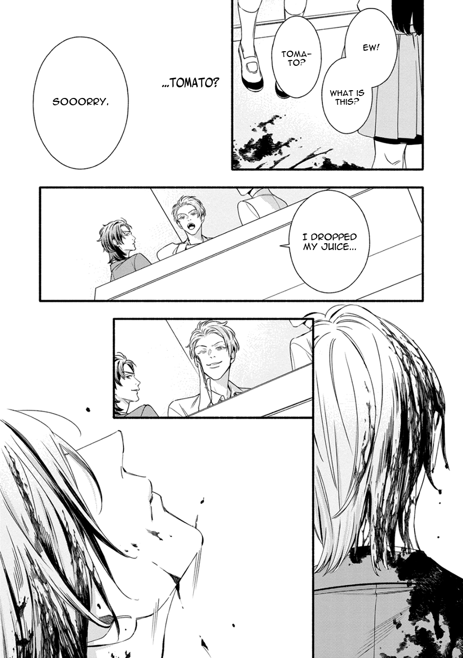 Utsukushii Kare Vol. 2 Ch. 5 第23页