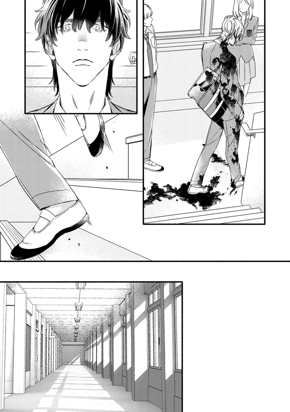 Utsukushii Kare Vol. 2 Ch. 5 第25页