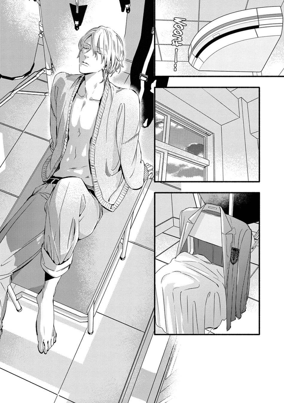 Utsukushii Kare Vol. 2 Ch. 5 第32页