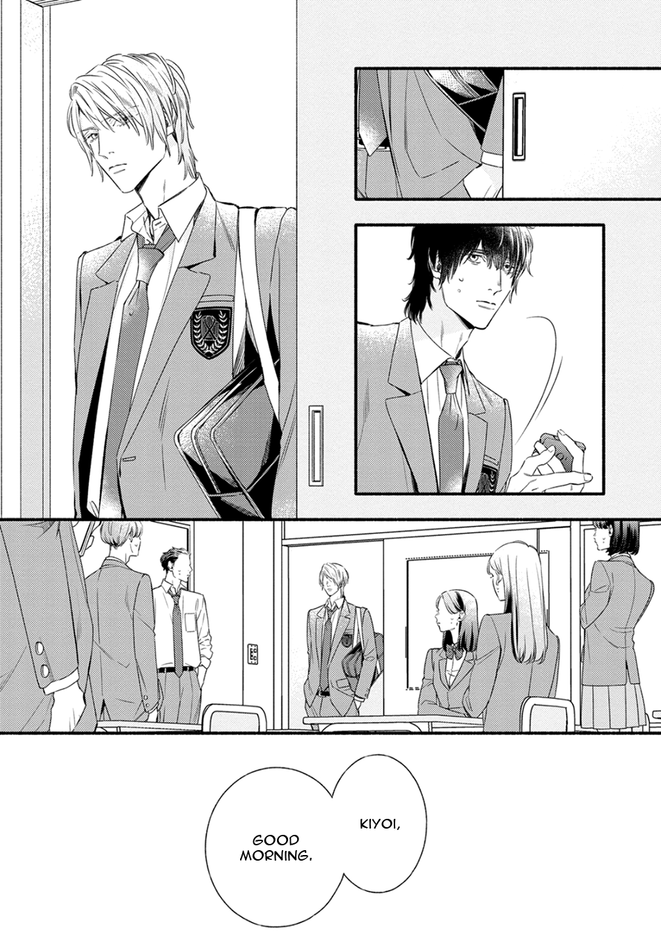 Utsukushii Kare Vol. 2 Ch. 5 第6页
