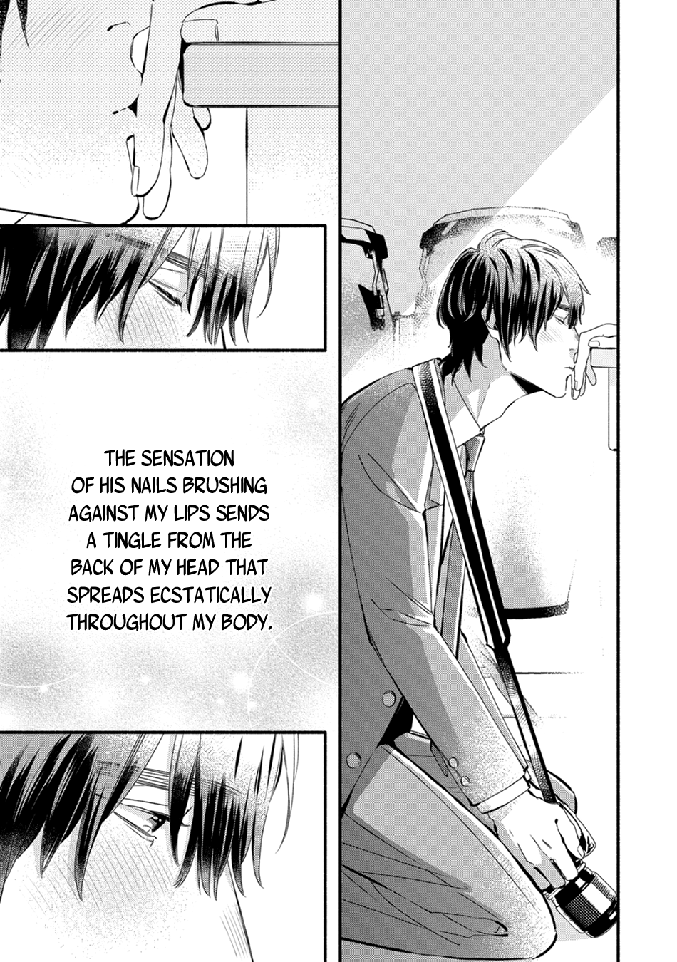 Utsukushii Kare Vol. 2 Ch. 5 第51页