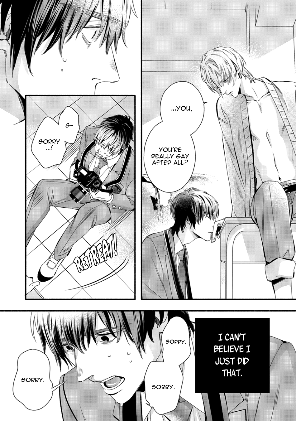 Utsukushii Kare Vol. 2 Ch. 5 第52页