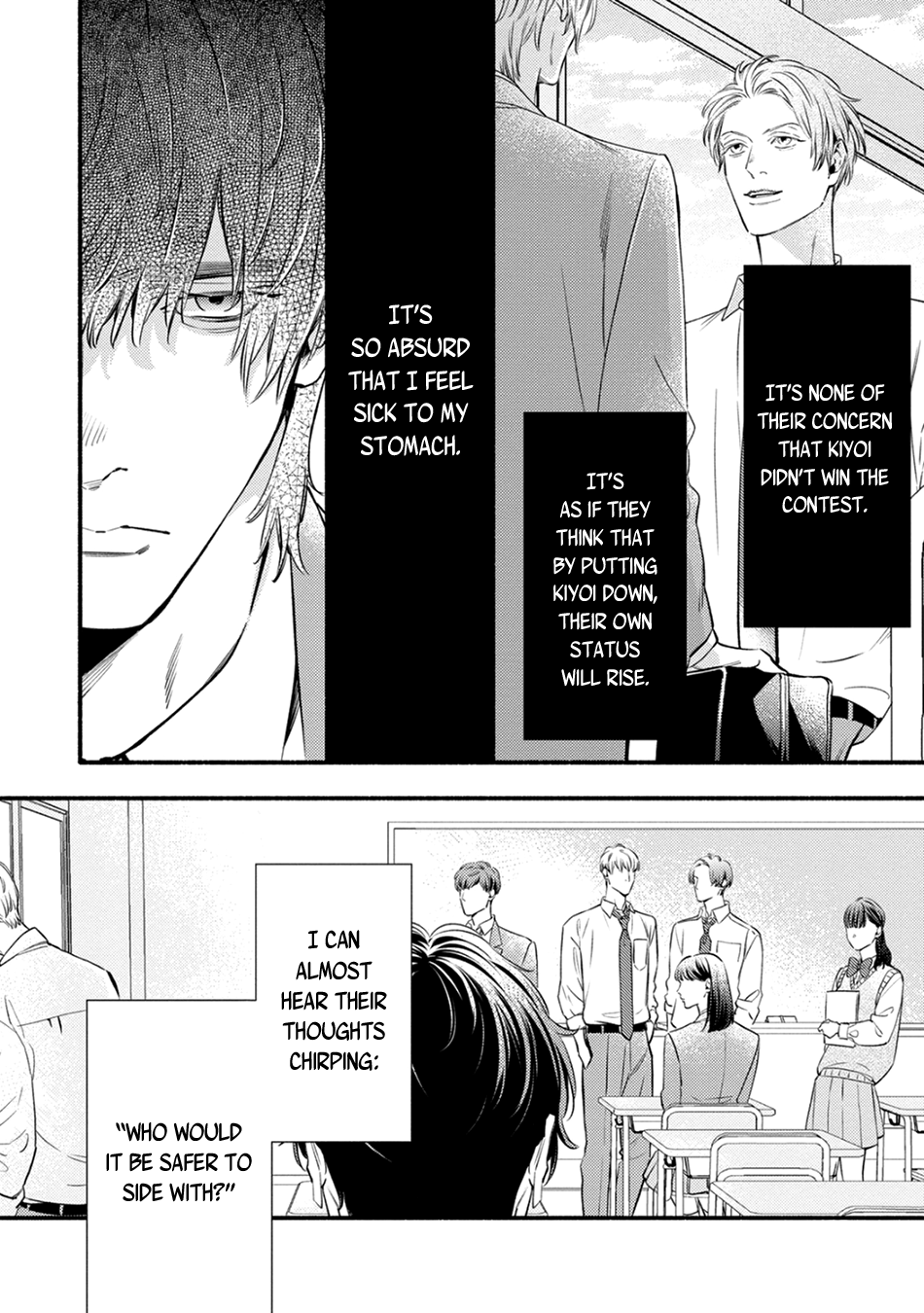 Utsukushii Kare Vol. 2 Ch. 5 第10页