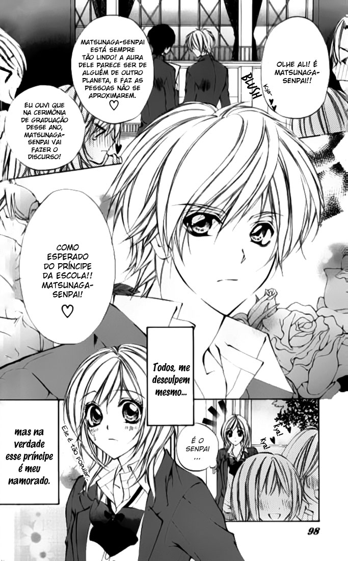 Renai Joujou Capítulo 2 - The Prince's Secret 第2页