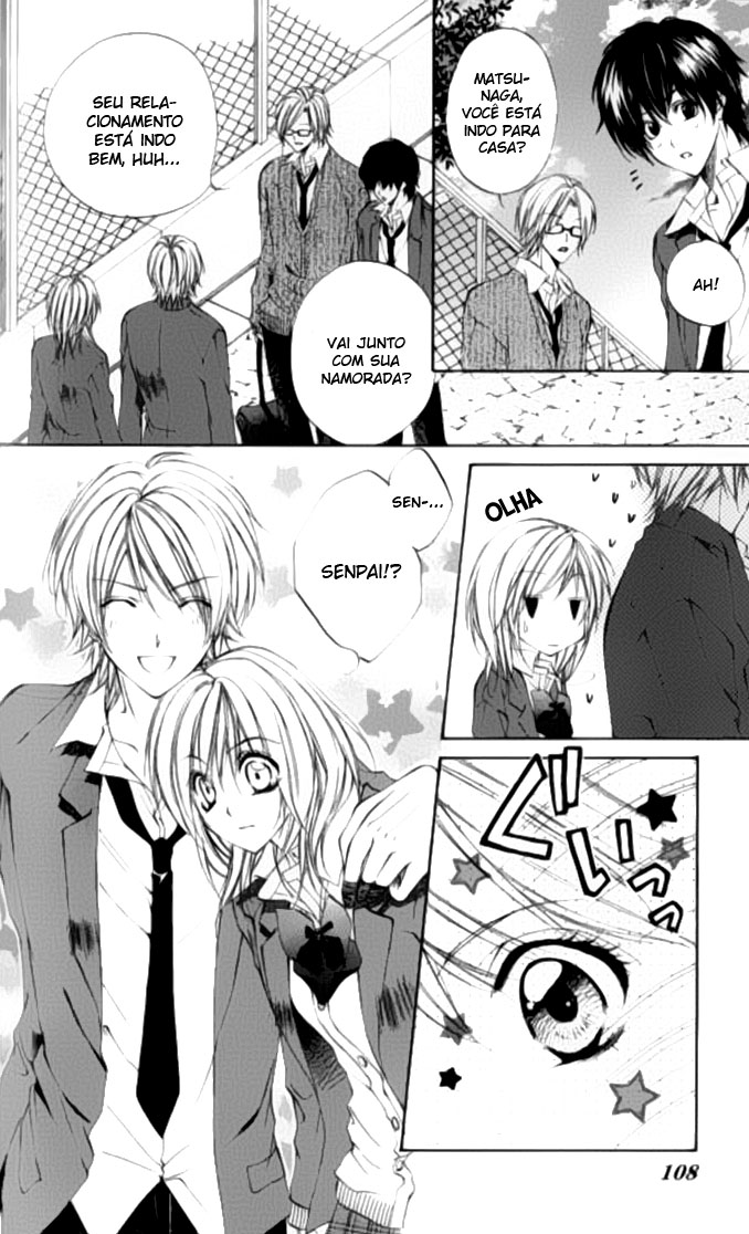 Renai Joujou Capítulo 2 - The Prince's Secret 第12页