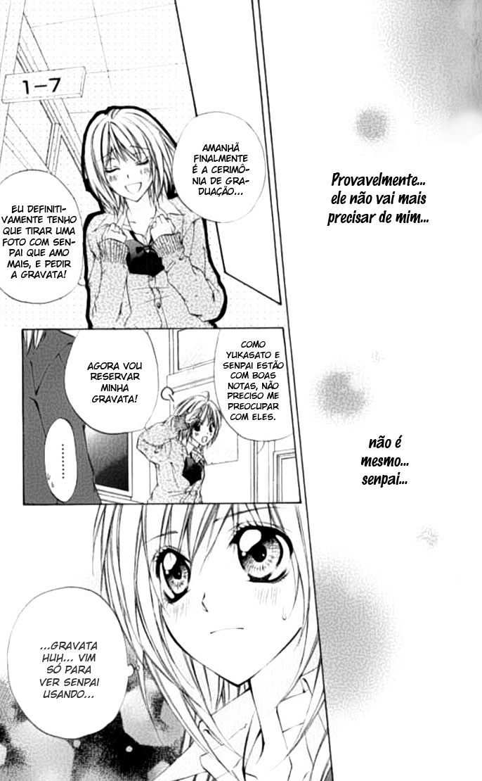 Renai Joujou Capítulo 2 - The Prince's Secret 第15页