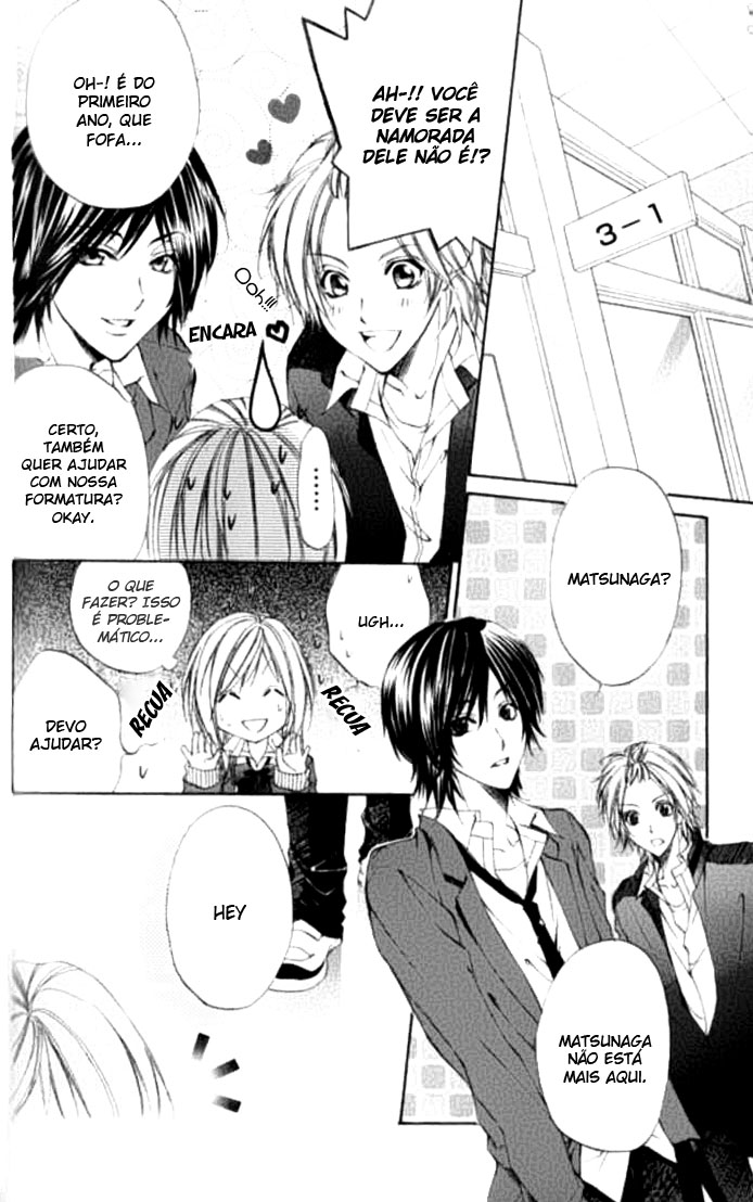 Renai Joujou Capítulo 2 - The Prince's Secret 第16页