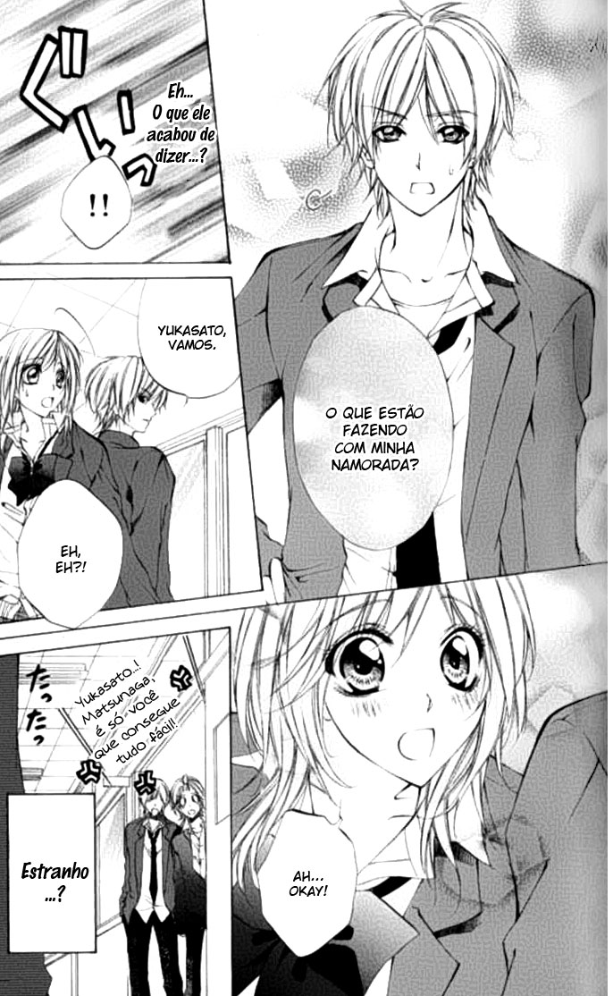 Renai Joujou Capítulo 2 - The Prince's Secret 第17页