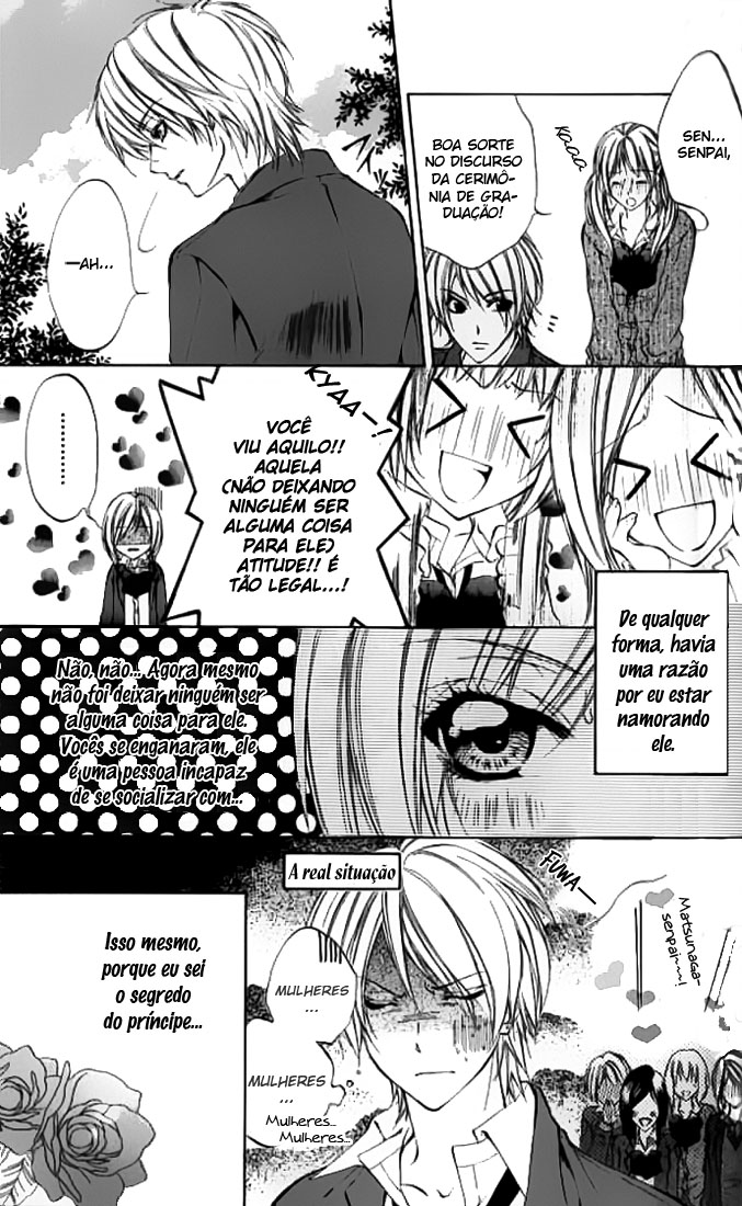 Renai Joujou Capítulo 2 - The Prince's Secret 第3页