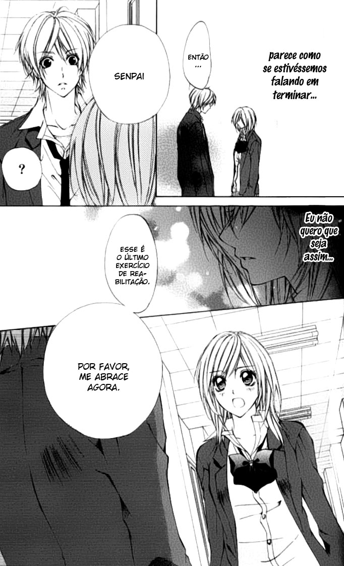 Renai Joujou Capítulo 2 - The Prince's Secret 第21页