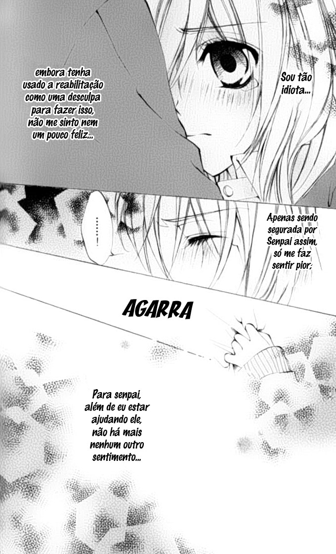 Renai Joujou Capítulo 2 - The Prince's Secret 第24页