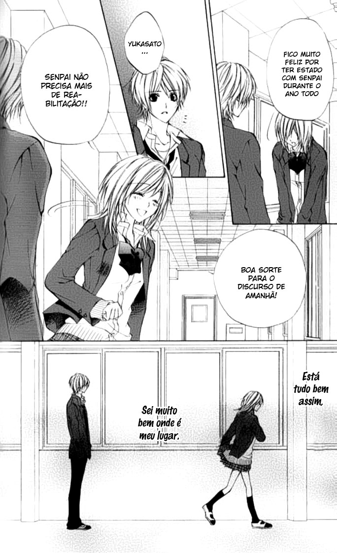 Renai Joujou Capítulo 2 - The Prince's Secret 第26页