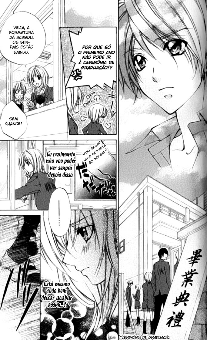 Renai Joujou Capítulo 2 - The Prince's Secret 第27页