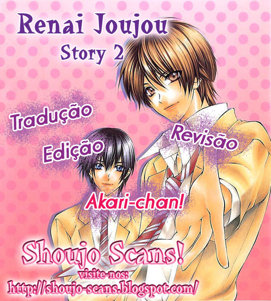 Renai Joujou Capítulo 2 - The Prince's Secret 第32页