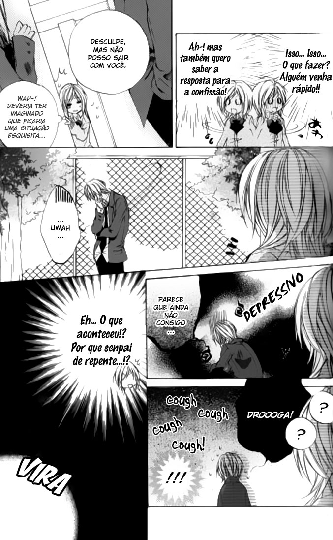 Renai Joujou Capítulo 2 - The Prince's Secret 第5页