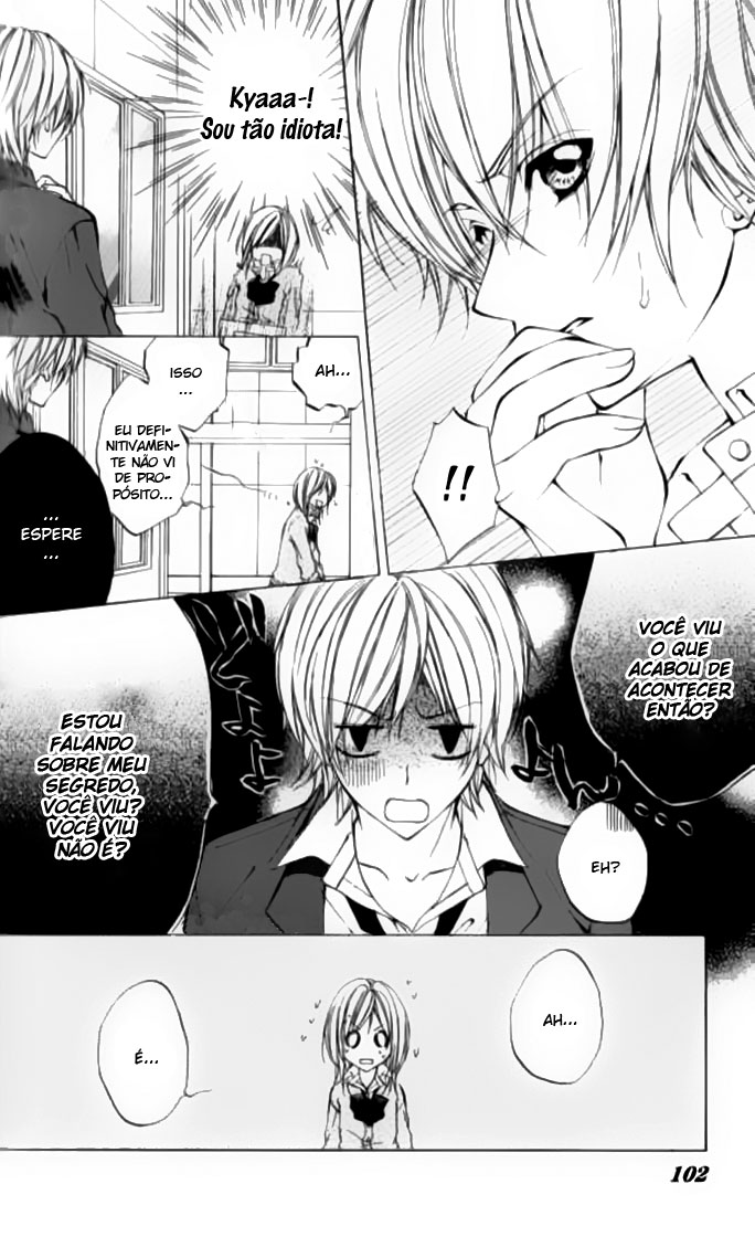 Renai Joujou Capítulo 2 - The Prince's Secret 第6页