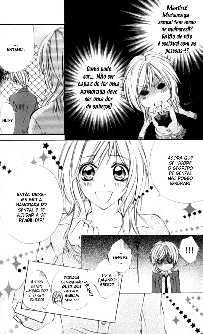 Renai Joujou Capítulo 2 - The Prince's Secret 第8页