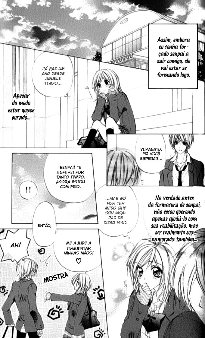 Renai Joujou Capítulo 2 - The Prince's Secret 第9页