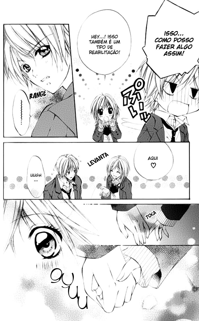 Renai Joujou Capítulo 2 - The Prince's Secret 第10页
