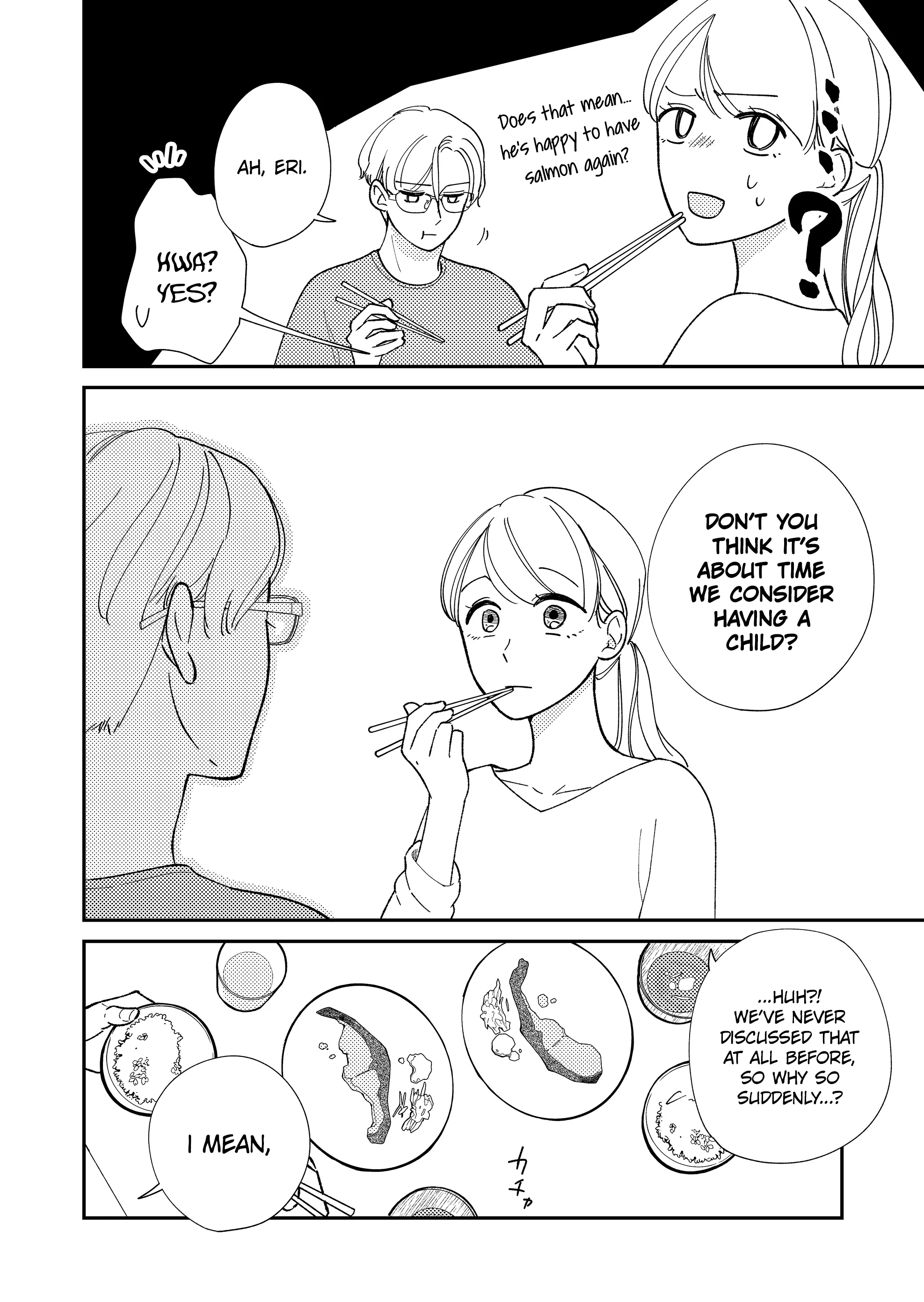 Konaide Kounotori 第7页