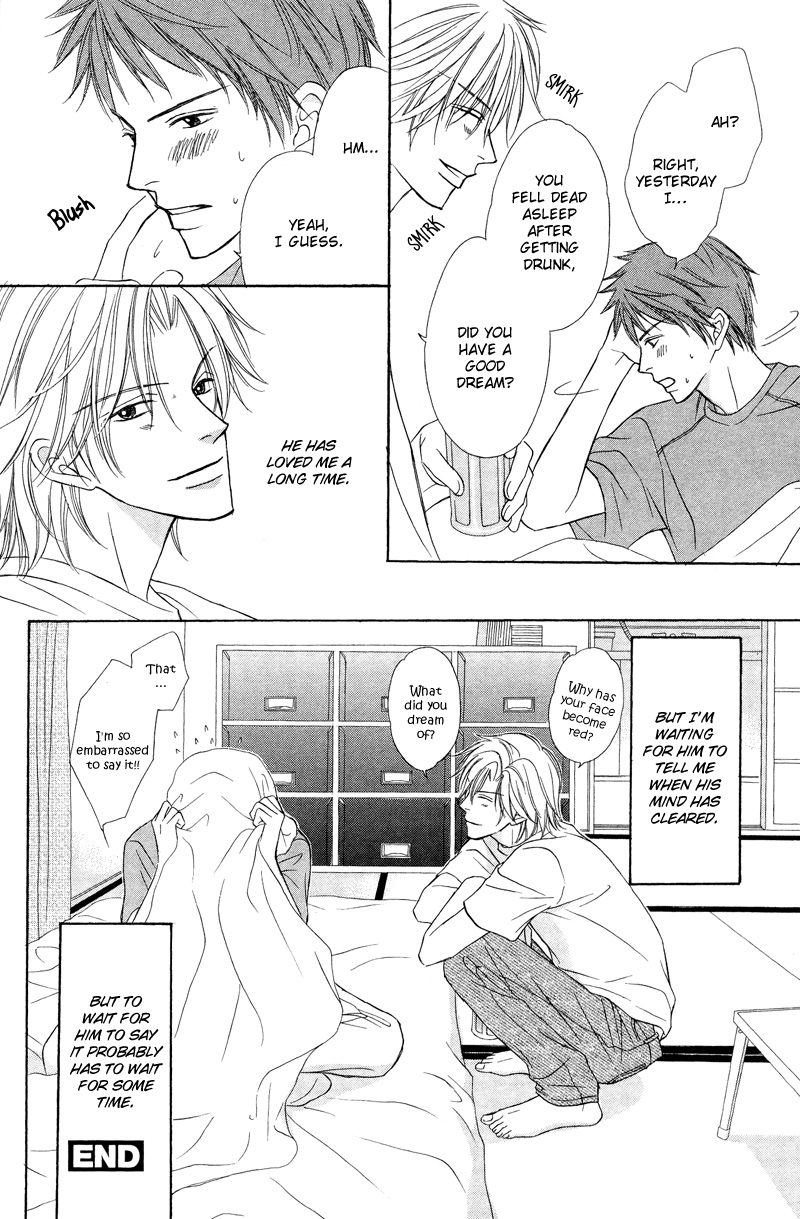 Kimi no Ai wa Mienikui Your Love Cannot Be Easily Visible 第28页