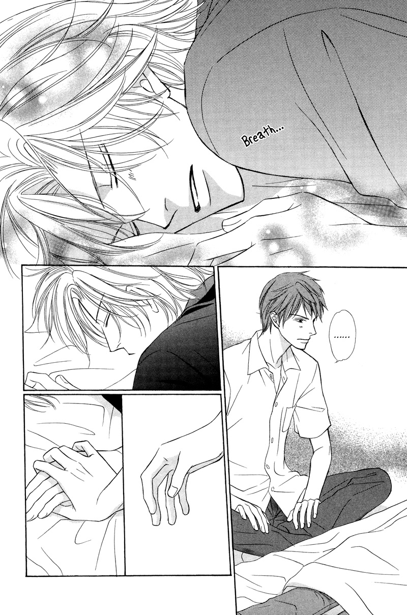 Kimi no Ai wa Mienikui Your Love Cannot Be Easily Visible 第10页