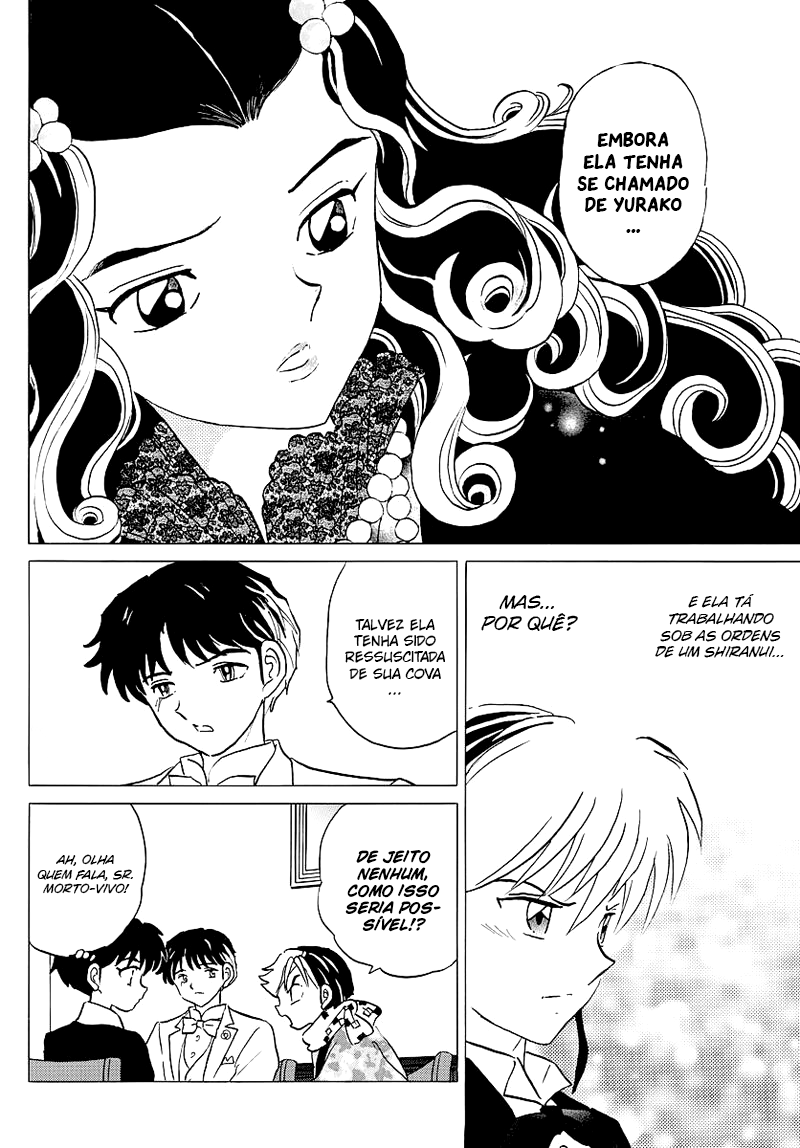 Mao O Fim de Sana 第7页