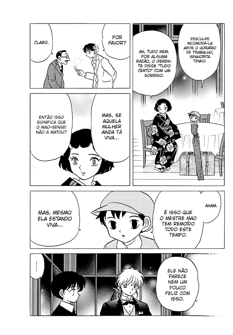 Mao O Fim de Sana 第8页