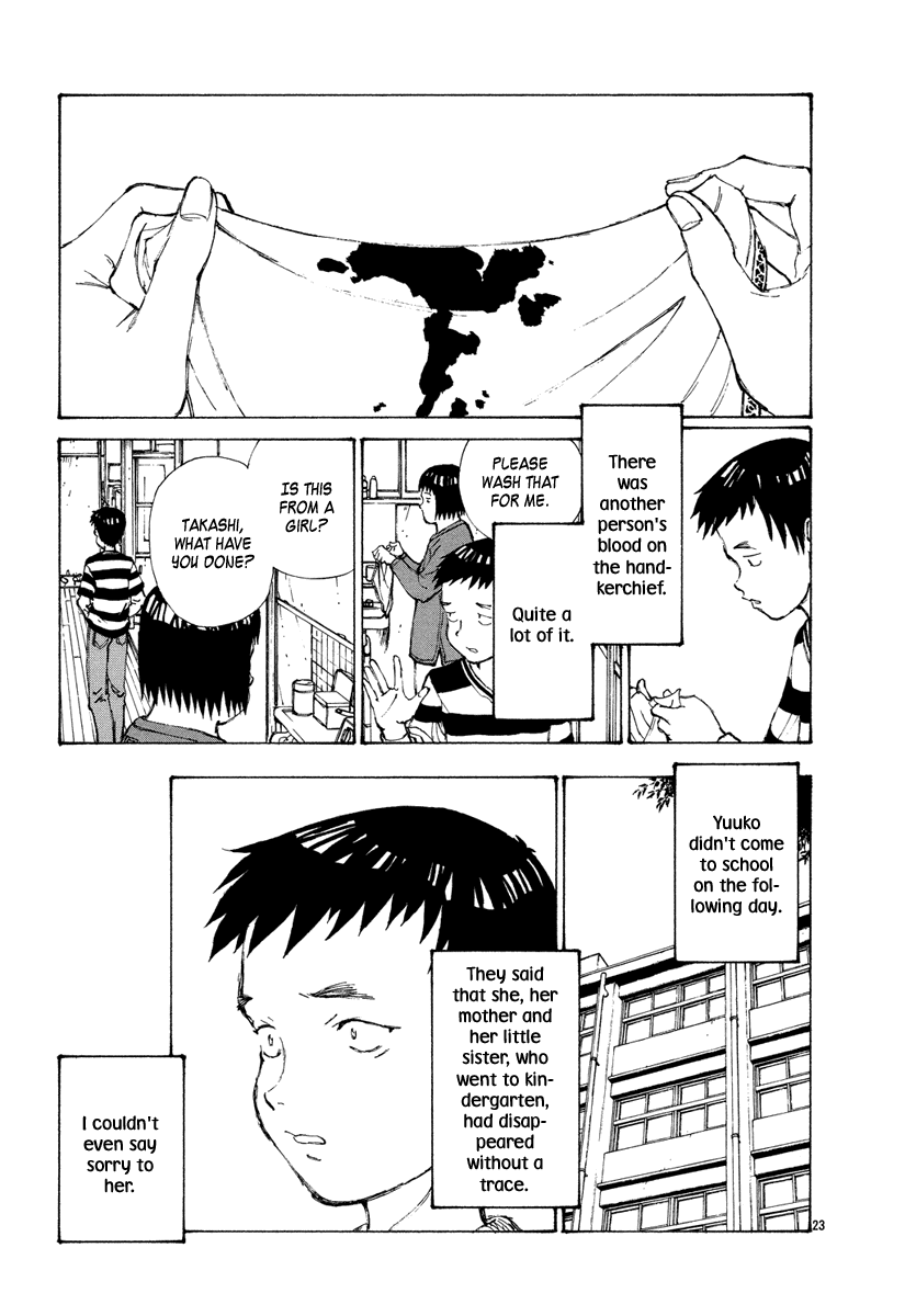 Kitoh Mohiro Tanpenshuu - Zansho Soiled, Beautiful 第23页