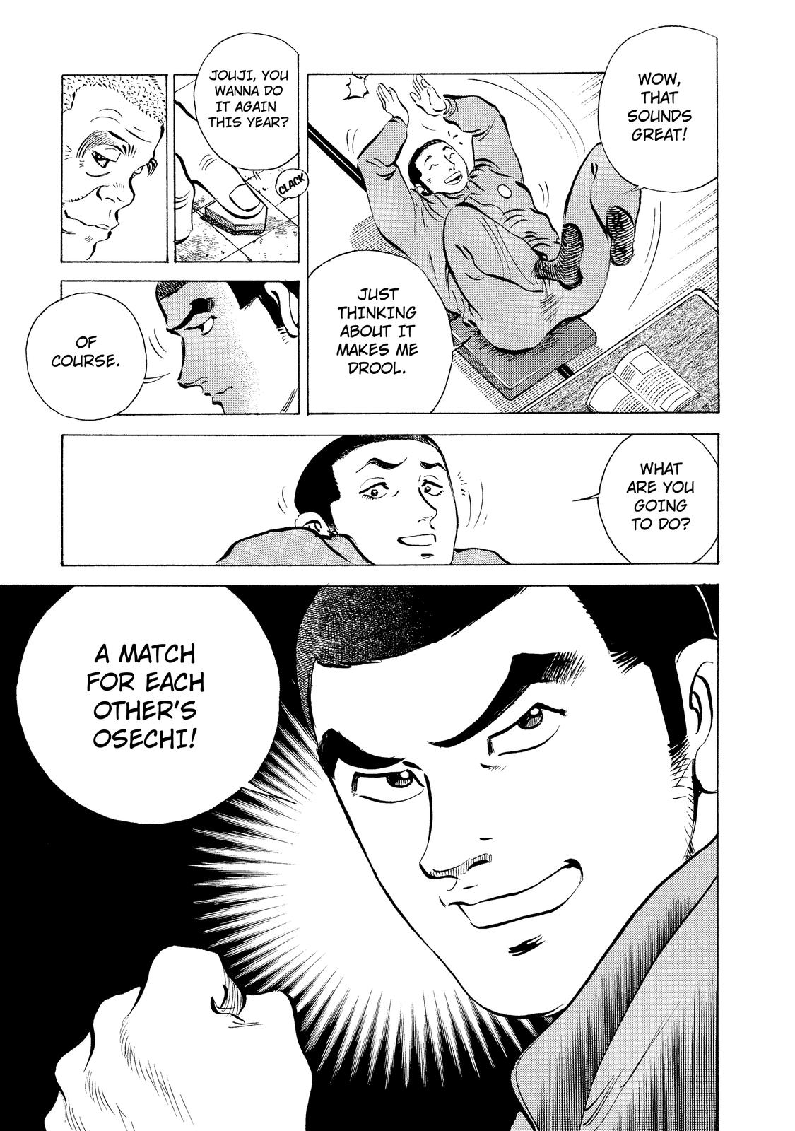 Criminals Meals A "Food" Battle Begins! 第35页