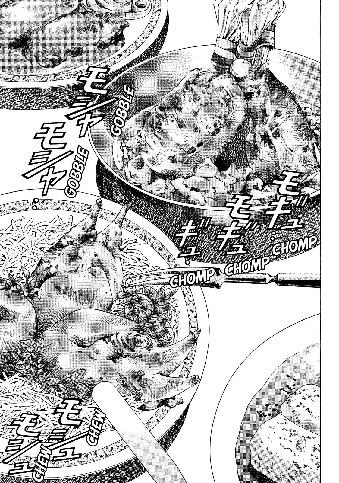 Criminals Meals 第6页