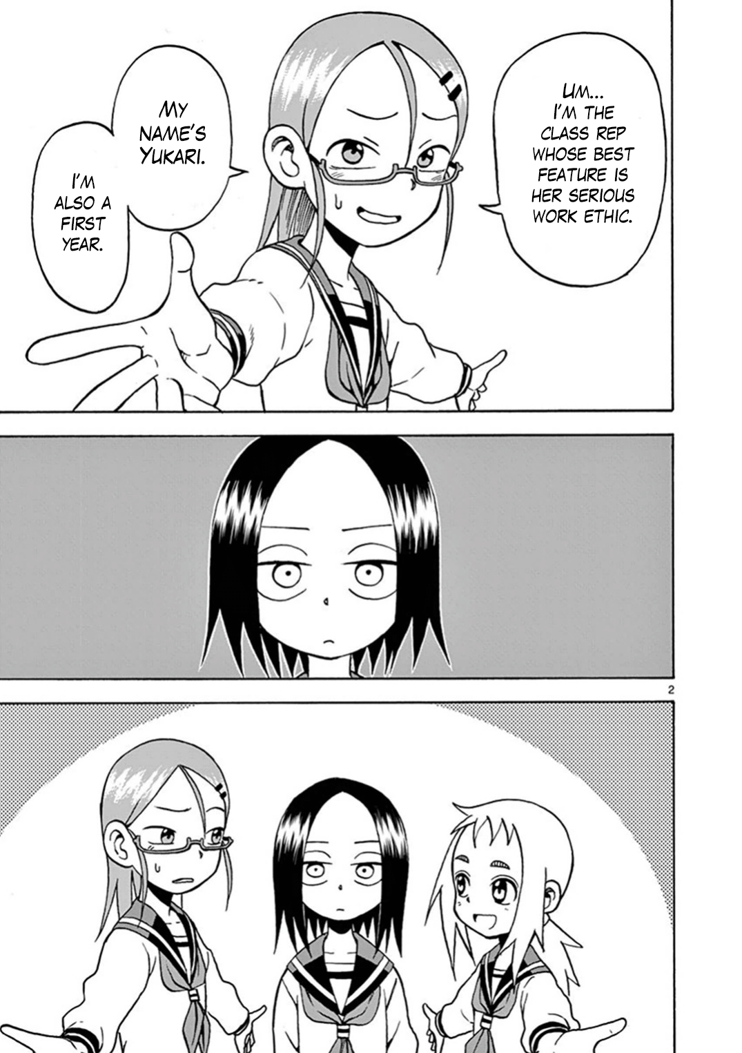 Ashita wa Doyoubi 第6页