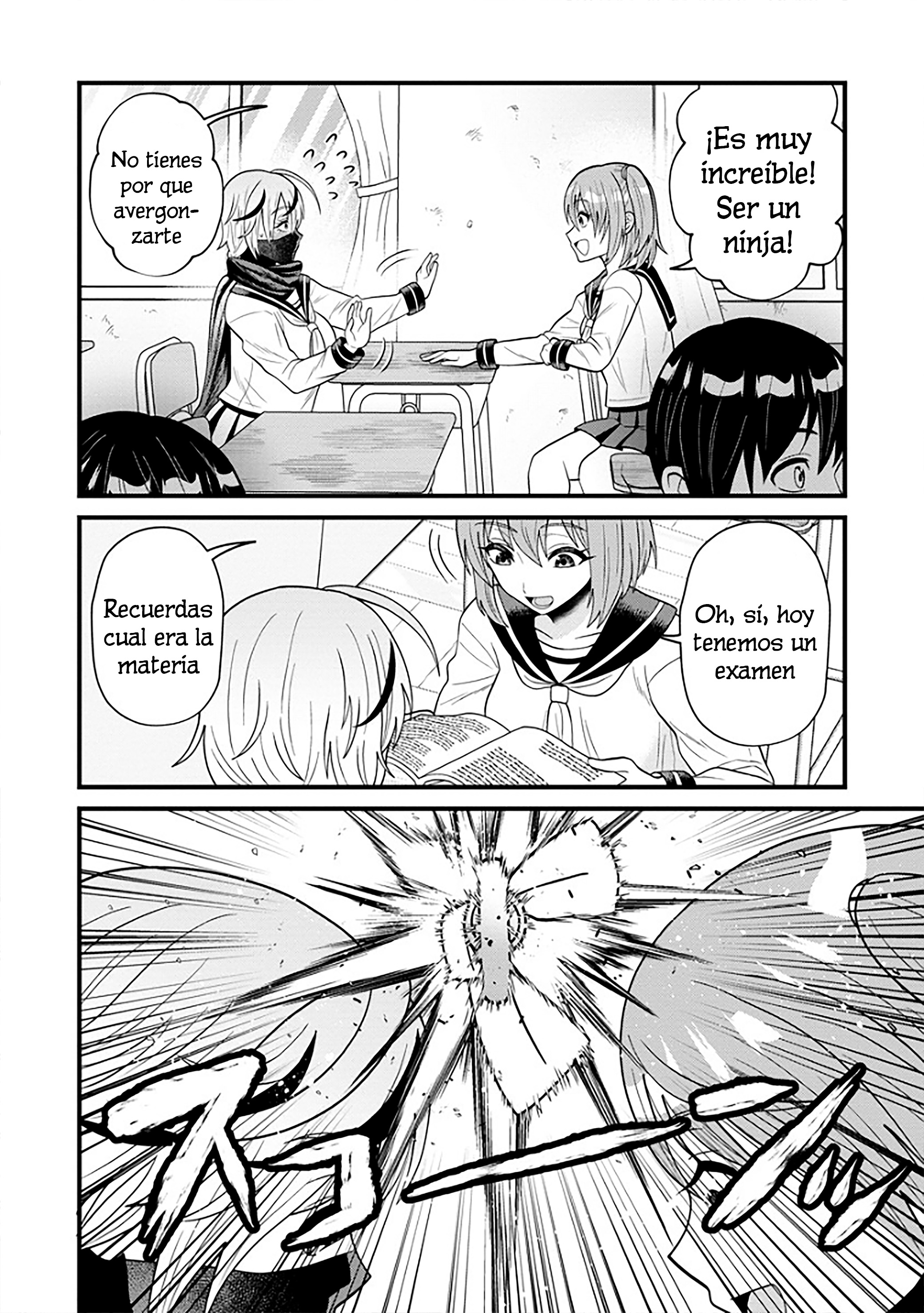 Ninko-chan wa Ochikazuki ni Naritai 第7页